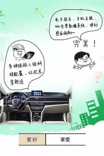 數(shù)據(jù)背后的立體解讀 以多元視角看待信息呈現(xiàn)