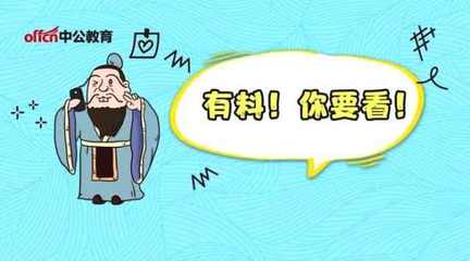 公務員工資制度迎來新變革，未來薪資調整路徑更趨規(guī)范透明