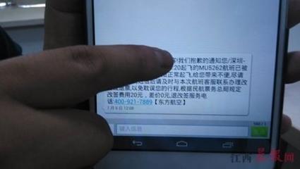 粵有料 | 在這個信息裸奔的時代，如何補上無處不在的破綻？