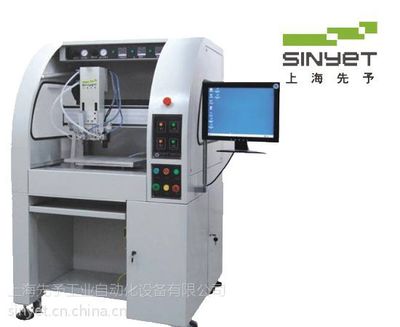 Sinyet落地式自動(dòng)點(diǎn)膠機(jī) 提升精度與效率的智能點(diǎn)膠解決方案